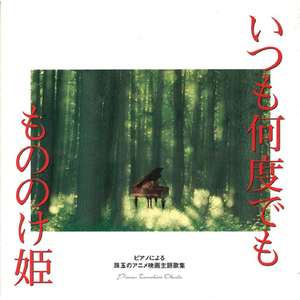 熊猫视频做爱免费
