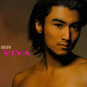 熊猫视频做爱免费
