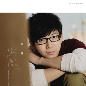 熊猫视频做爱免费
